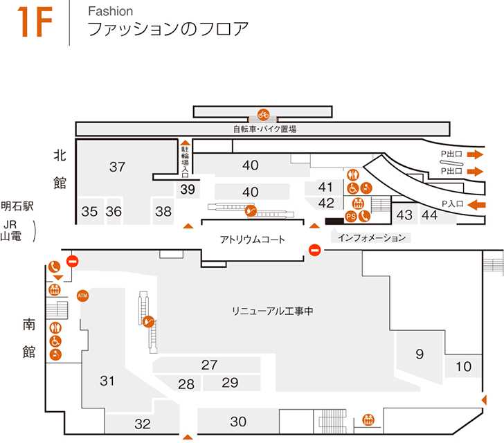 img-floor-guide-1f