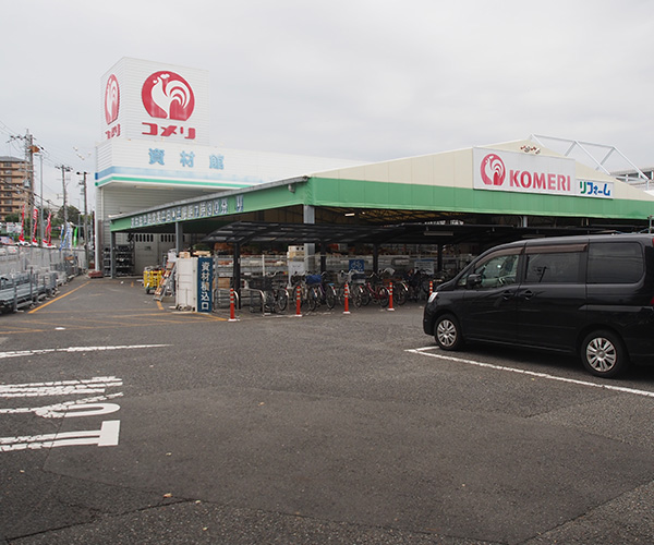 和坂交差点近くの コメリホームセンター明石店 が10月14日で閉店するみたい 明石じゃーなる