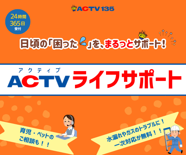 味噌づくり体験教室 | 明石じゃーなる | 明石市の地域情報サイト