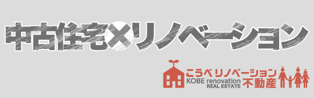 2021 いかなご 解禁