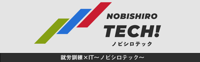 明石駅前に Gsパーク明石魚の棚前駐車場 がオープンしてた 明石じゃーなる 明石市のゆるふわ地域情報サイト