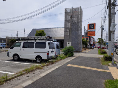 神戸市西区 明石じゃーなる