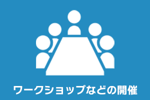 明石じゃーなる 明石店 明石じゃーなる