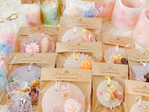 明石じゃーなる 明石店 明石じゃーなる