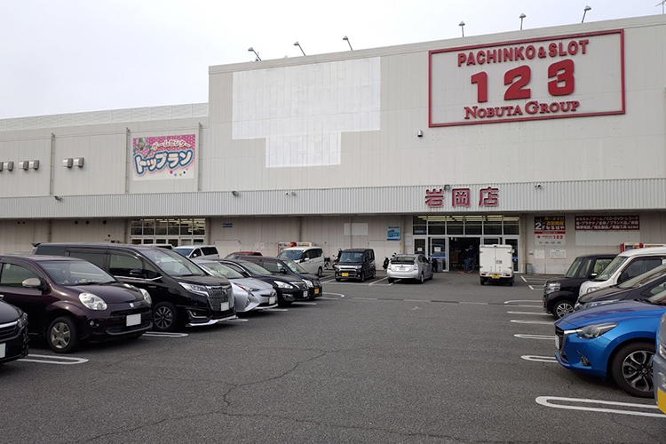 食品スーパーの ロピア神戸岩岡店 は1月下旬オープン予定 神奈川発の激安スーパー 明石市の地域情報サイト 明石じゃーなる
