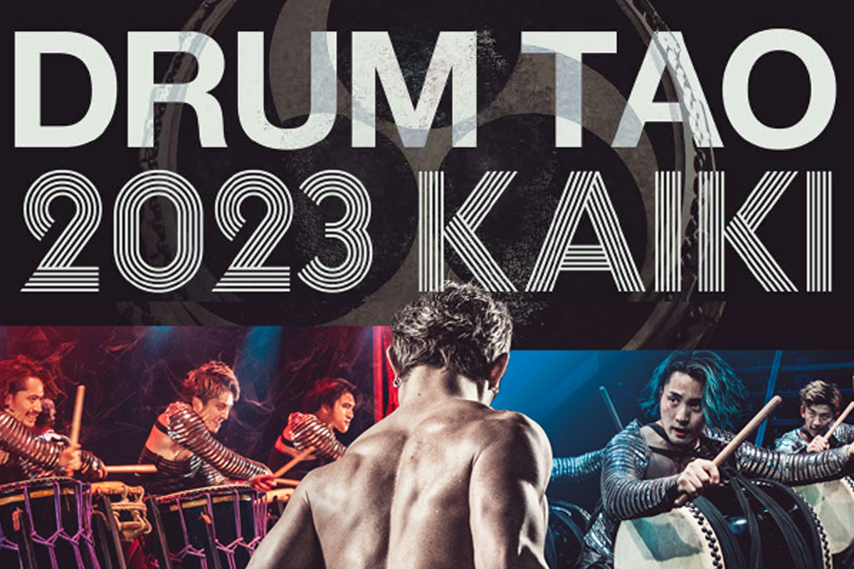 DRUM TAO(ドラムタオ)2022 新作舞台『KAIKI』 チケット