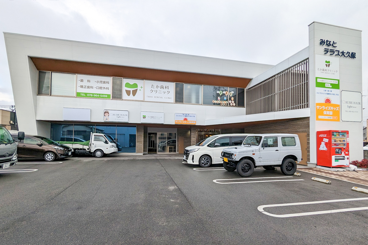 Taka様専用 タカ様専用 taka様専用6033（紅白 市松の通販）