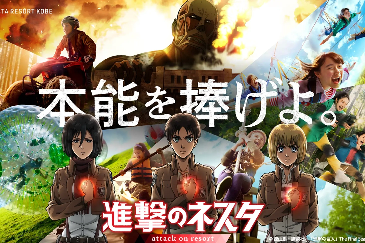 進撃の巨人23巻限定版（新品未開封、日焼けあり） 進撃の巨人(23) (講談社コミックス) | 諫山 創 |本 | 通販 | Amazon