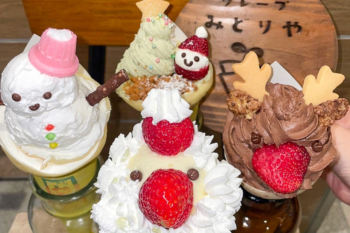 パピオスあかし1階のクレープ屋さん「みどりや」にクリスマス限定