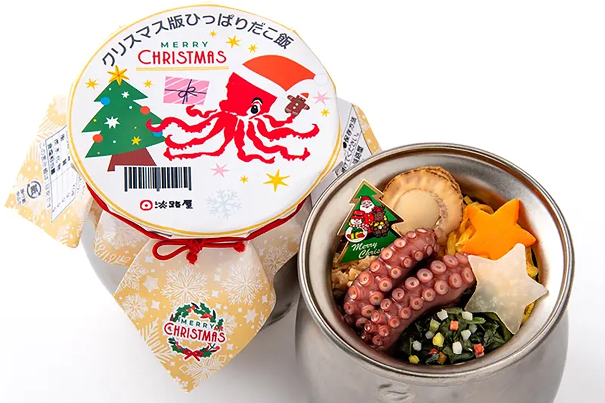 淡路屋から事前予約限定の「クリスマス版ひっぱりだこ飯」が販売されるみたい！予約は12月19日まで！ | 明石じゃーなる | 明石市の地域情報サイト