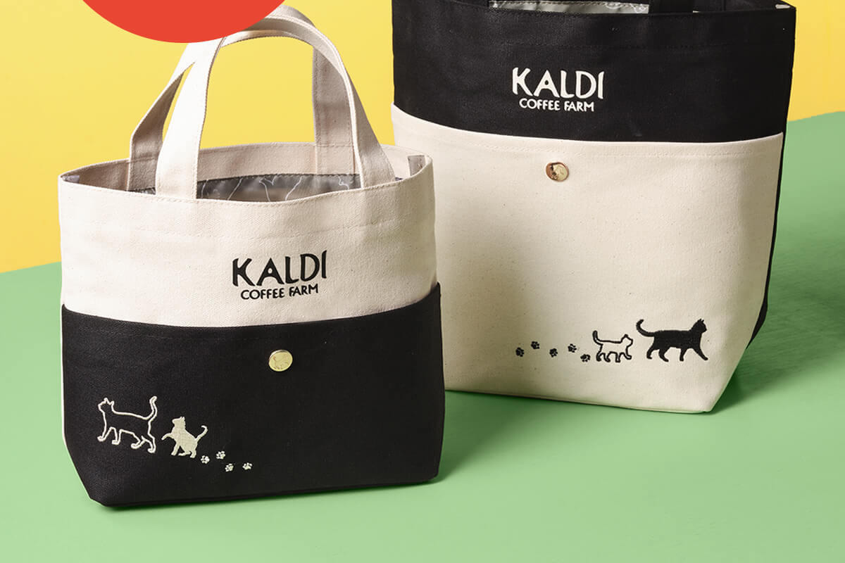 KALDI - カルディ　KALDI 猫の日　バッグ ネコの日バッグ 抽選販売のご案内｜カルディコーヒーファーム