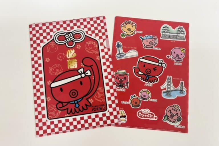 明石観光PR隊長パパたこ新作グッズ「パパたこクリアファイル」が販売されてる！ | 明石じゃーなる | 明石市の地域情報サイト