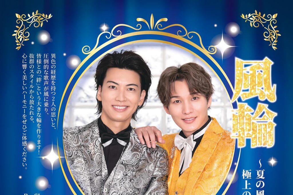 B'z松本孝弘監修のウイスキー「青の円舞曲 Waltz in Blue シングル